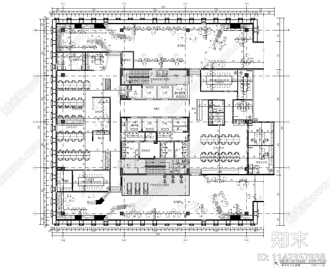 现代简约办公室cad施工图下载【ID:1142357938】