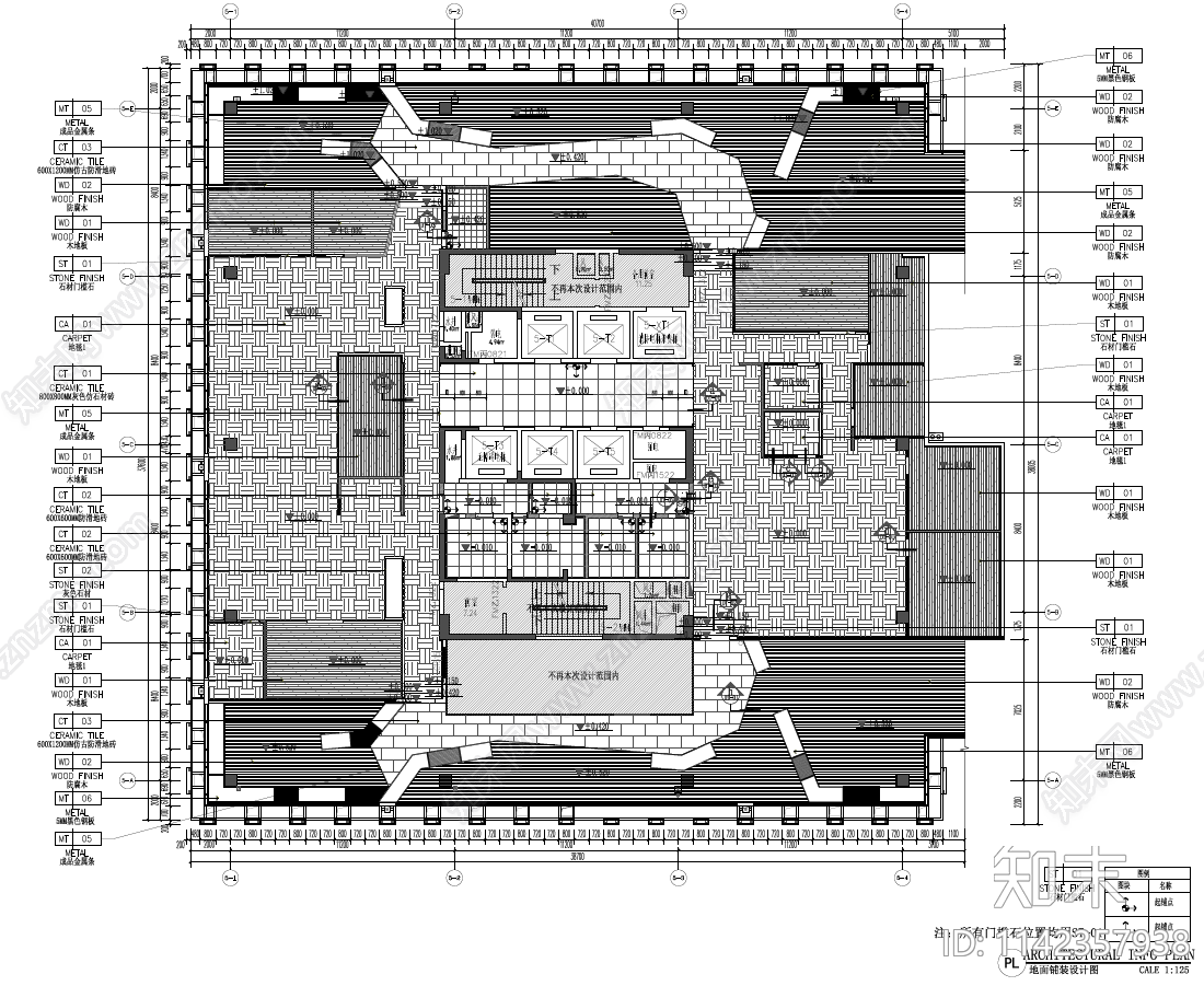 现代简约办公室cad施工图下载【ID:1142357938】