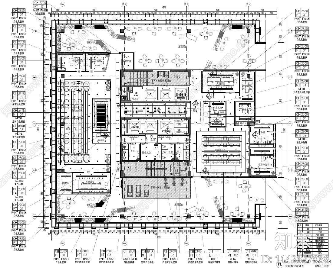 现代简约办公室cad施工图下载【ID:1142357938】