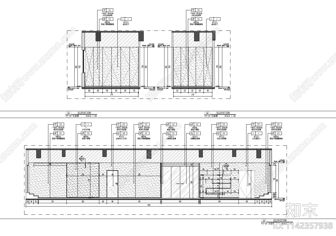 现代简约办公室cad施工图下载【ID:1142357938】