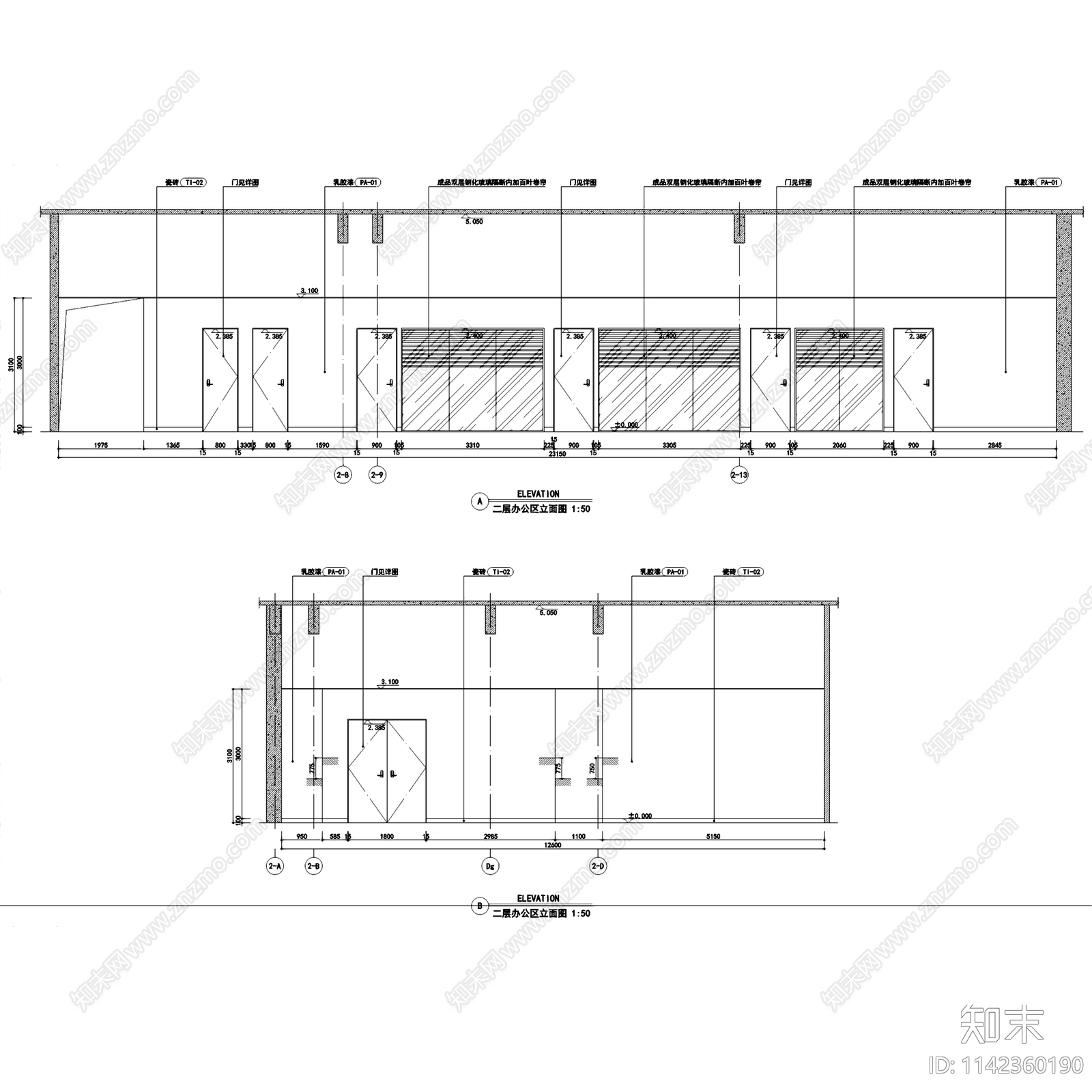 建行郑州金水支行财富管理中心办公室装饰cad施工图下载【ID:1142360190】