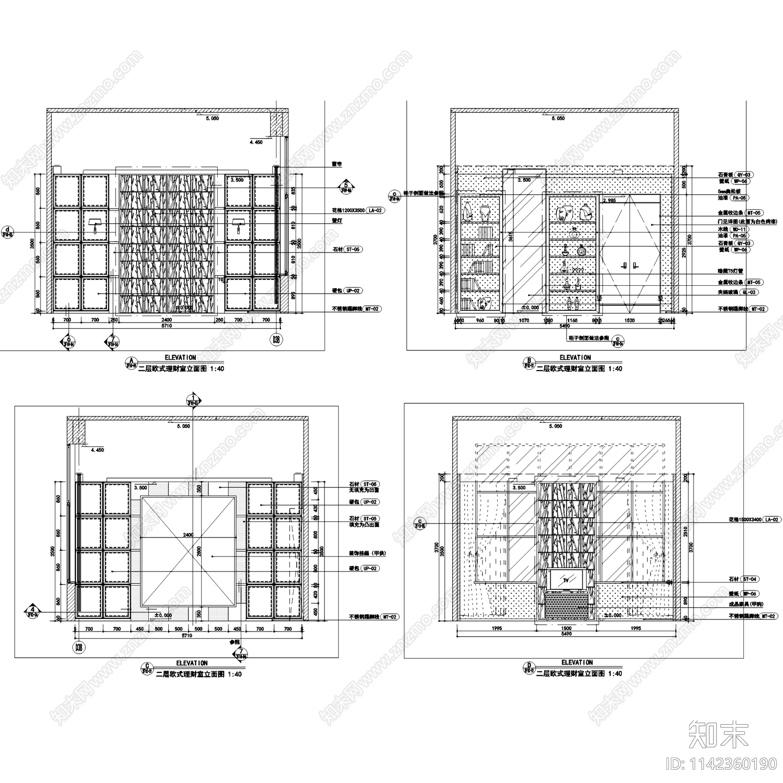 建行郑州金水支行财富管理中心办公室装饰cad施工图下载【ID:1142360190】