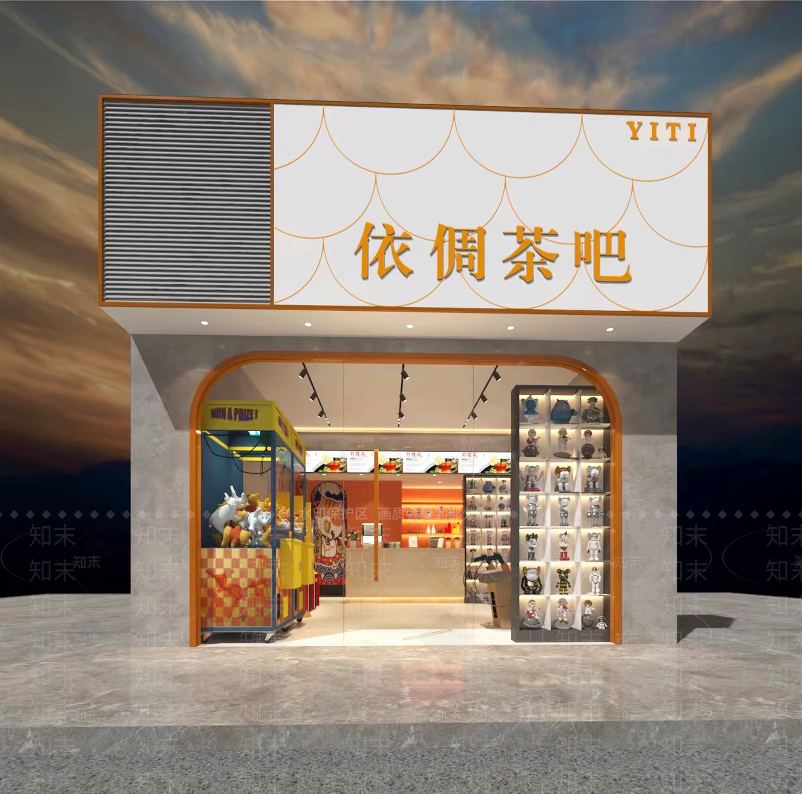 奶茶和捉娃娃店3D模型下载【ID:1142360371】