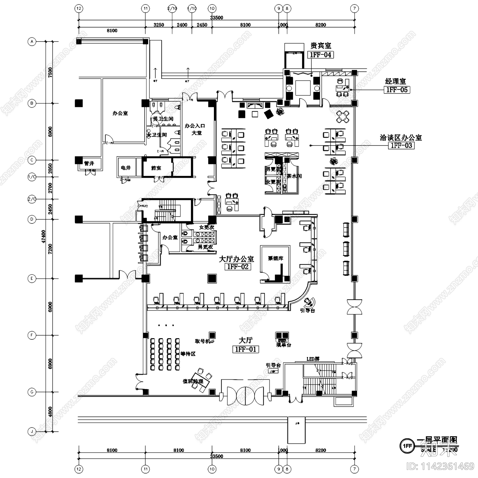 榆次融信村镇银行室内装饰cad施工图下载【ID:1142361469】