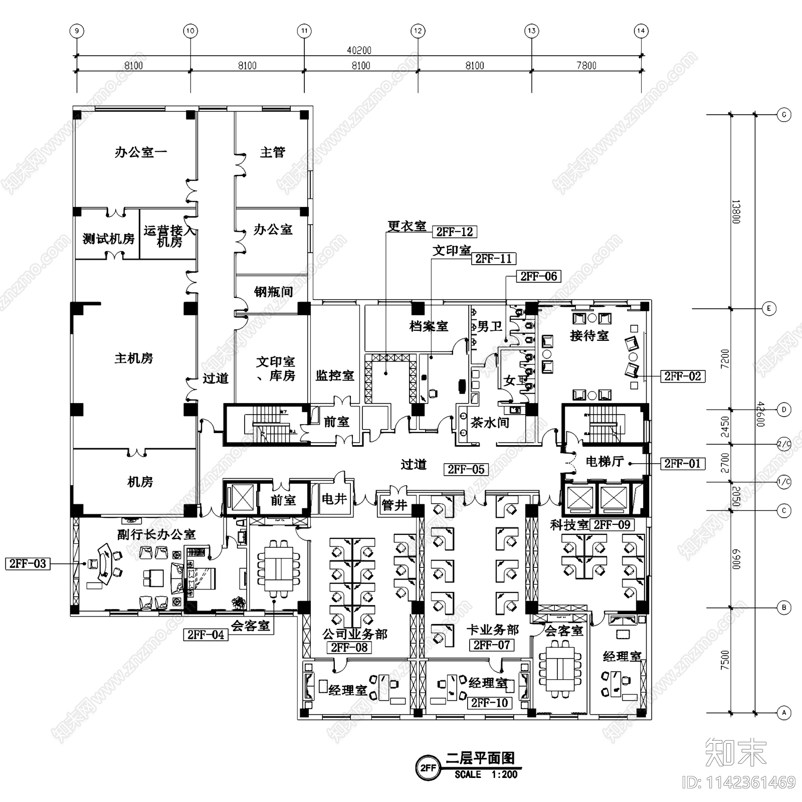 榆次融信村镇银行室内装饰cad施工图下载【ID:1142361469】