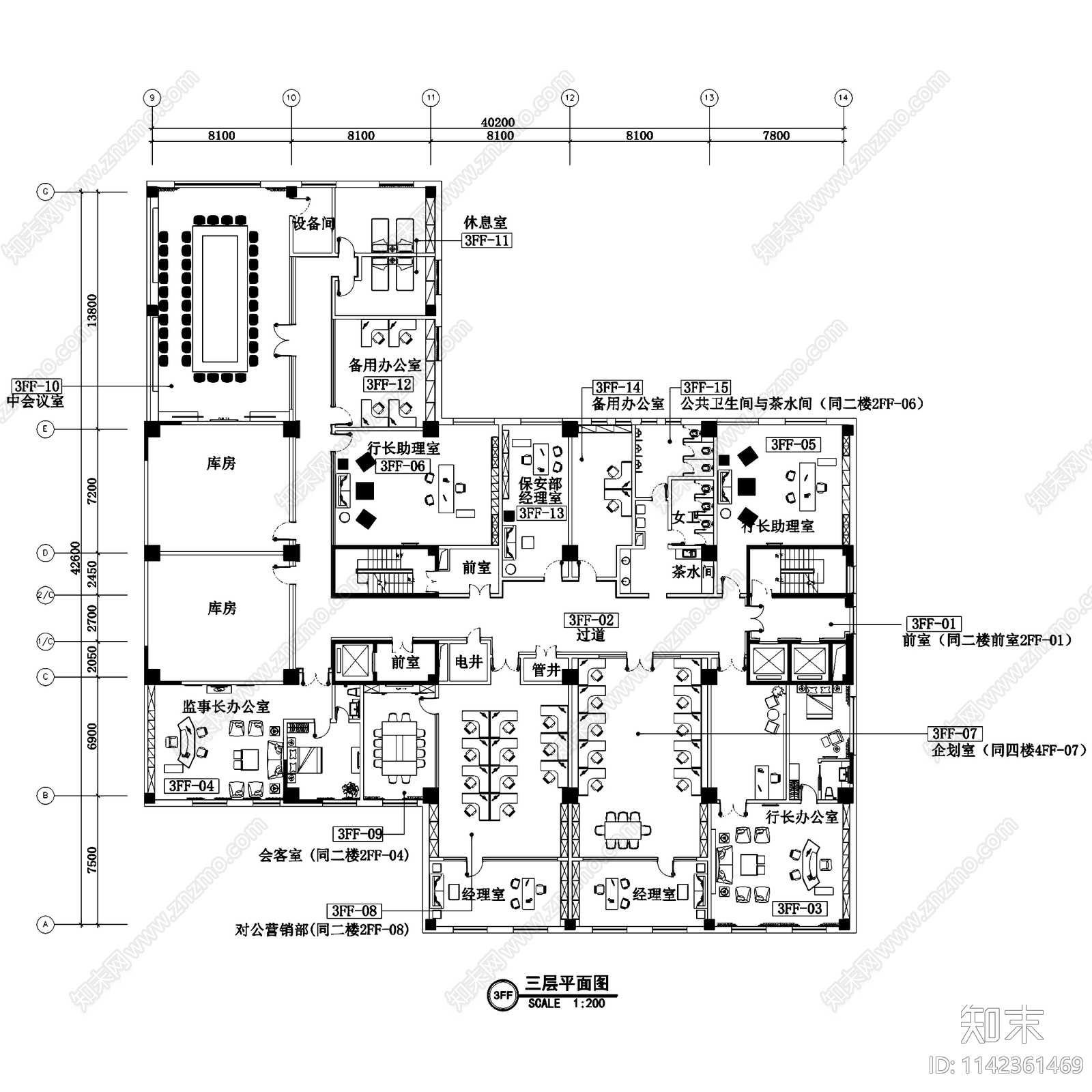 榆次融信村镇银行室内装饰cad施工图下载【ID:1142361469】