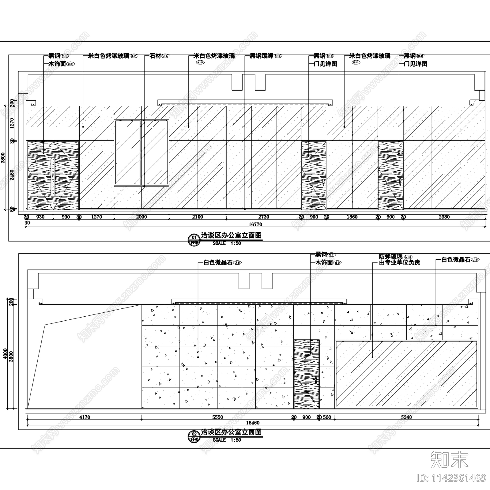 榆次融信村镇银行室内装饰cad施工图下载【ID:1142361469】