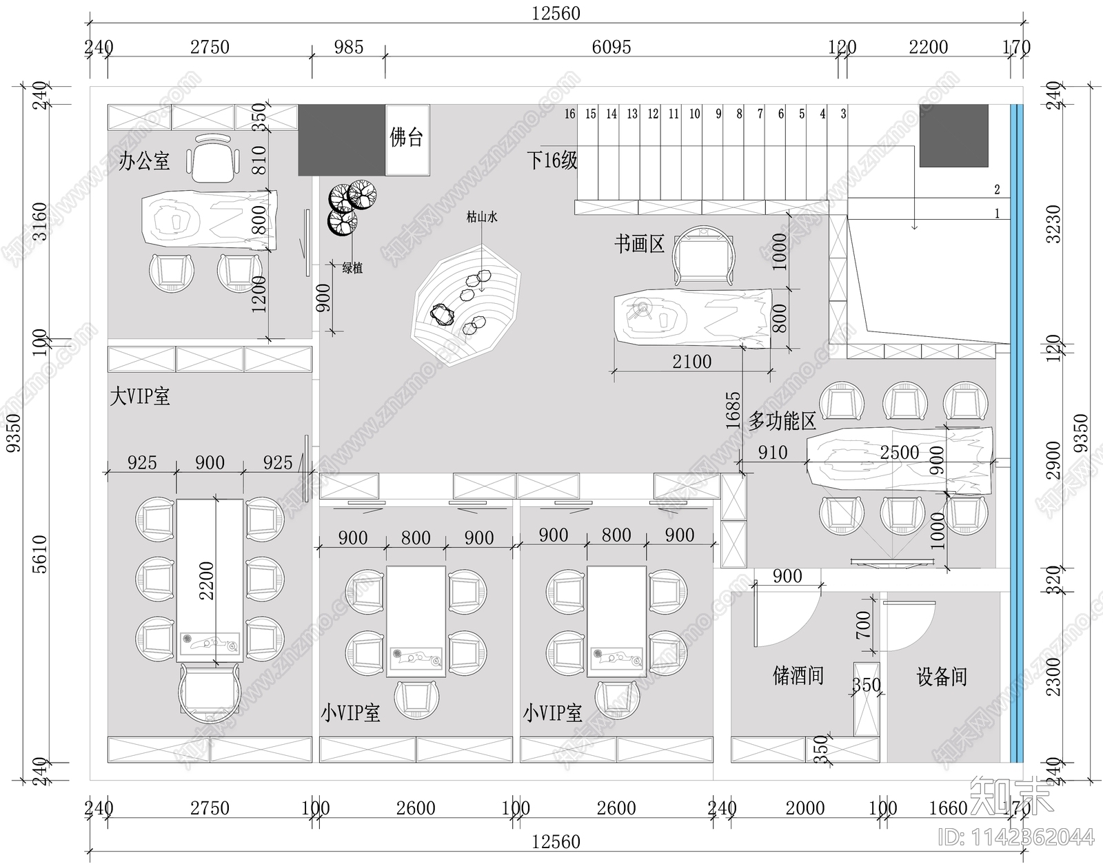 茶馆平面布置图施工图下载【ID:1142362044】
