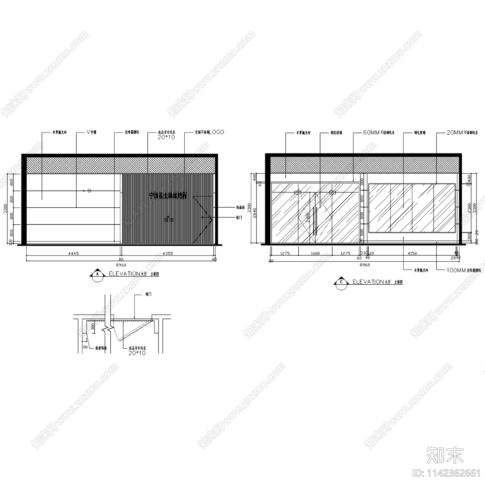 宁海县土林地银行室内装饰cad施工图下载【ID:1142362661】