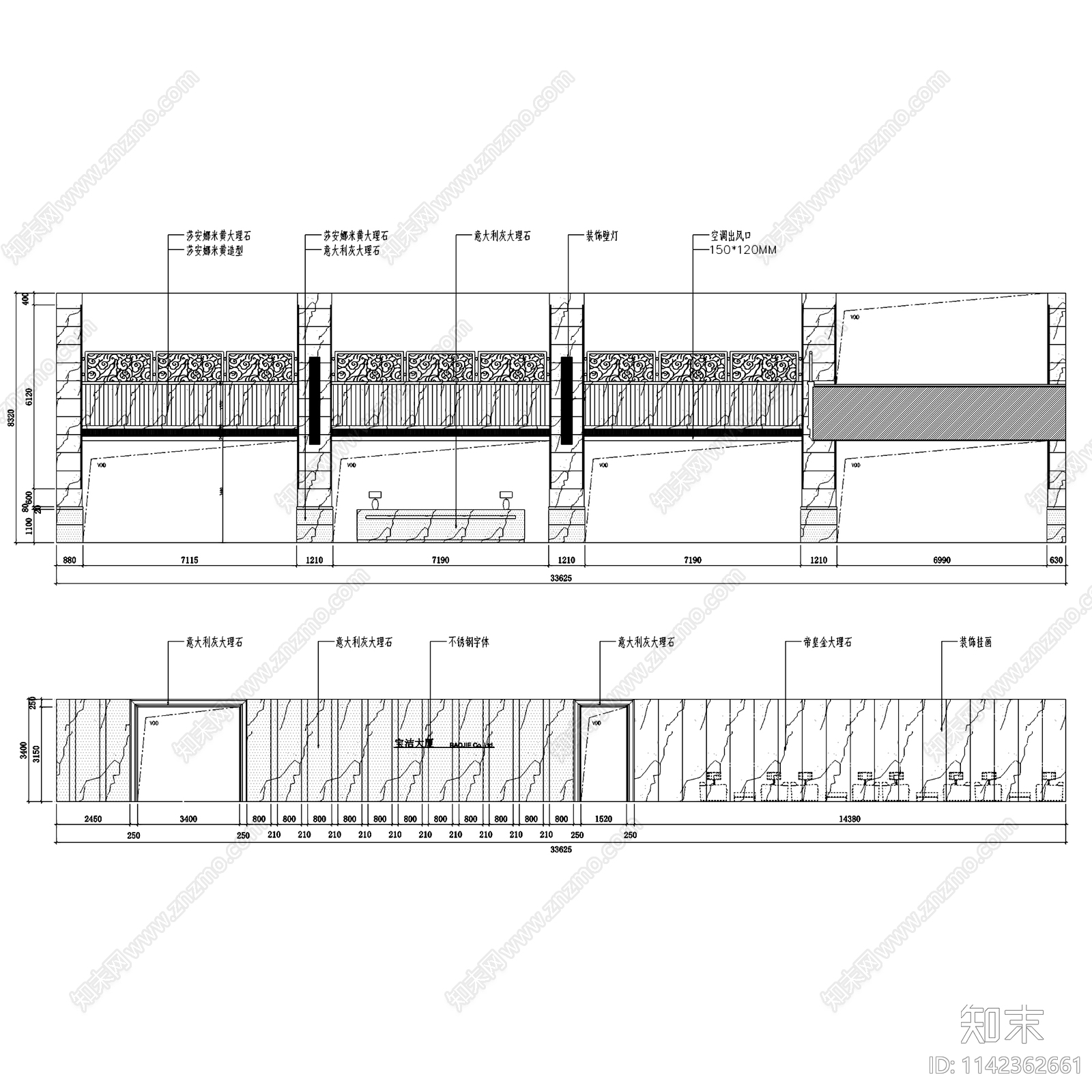 宁海县土林地银行室内装饰cad施工图下载【ID:1142362661】