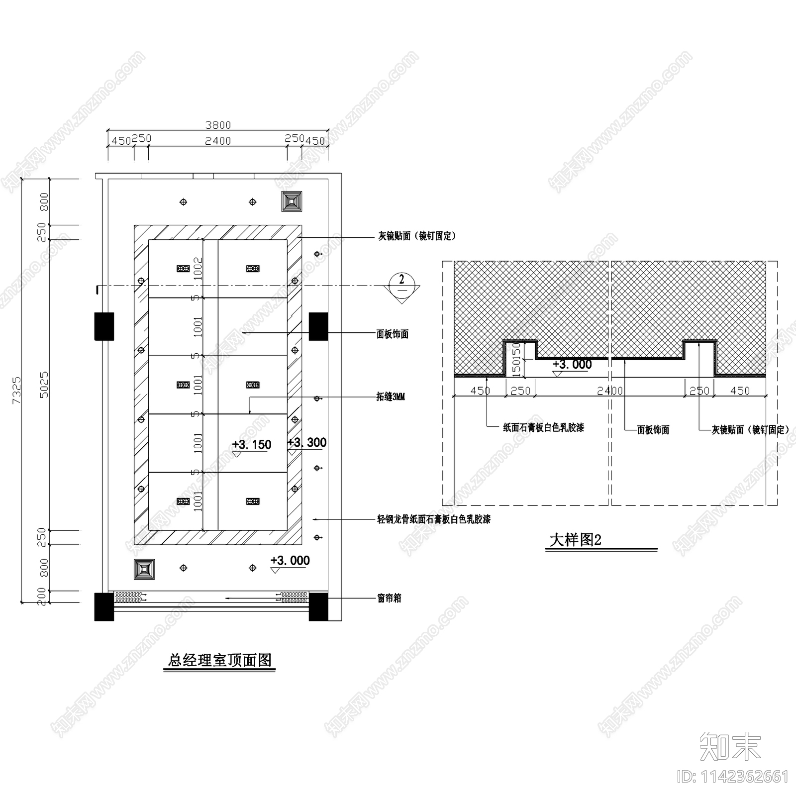 宁海县土林地银行室内装饰cad施工图下载【ID:1142362661】