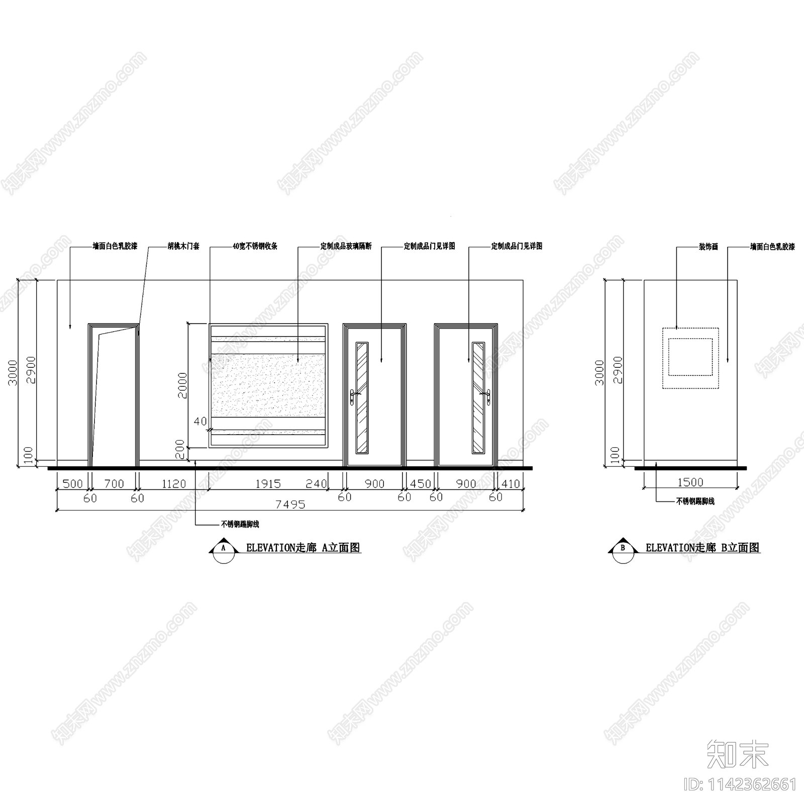 宁海县土林地银行室内装饰cad施工图下载【ID:1142362661】