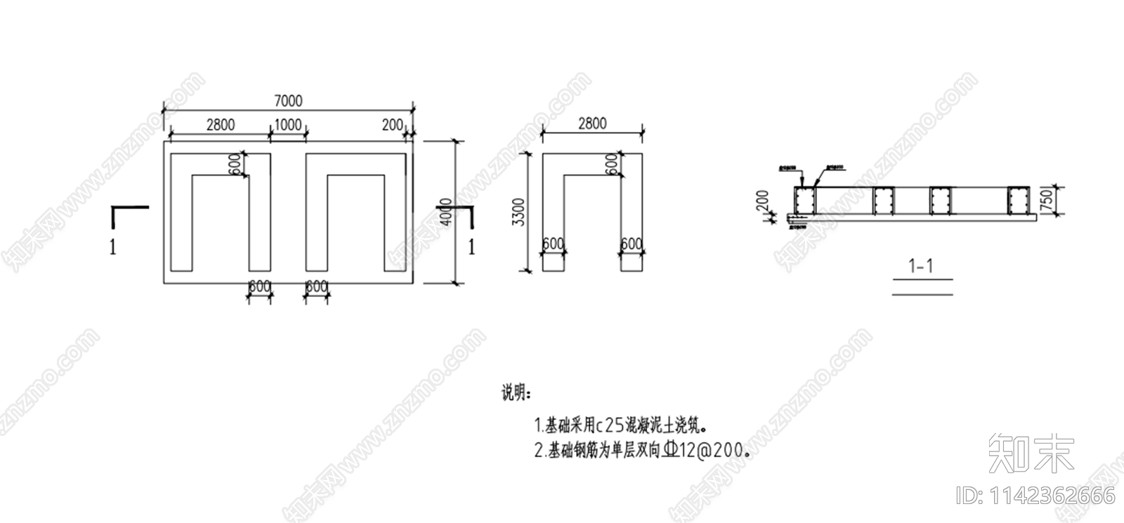 砂浆罐基础cad施工图下载【ID:1142362666】