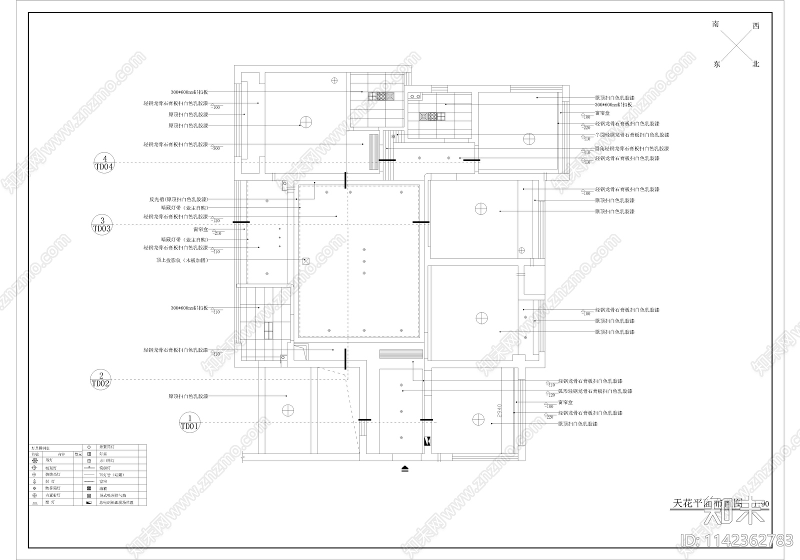 160平5房现代简约大平层家装室内cad施工图下载【ID:1142362783】