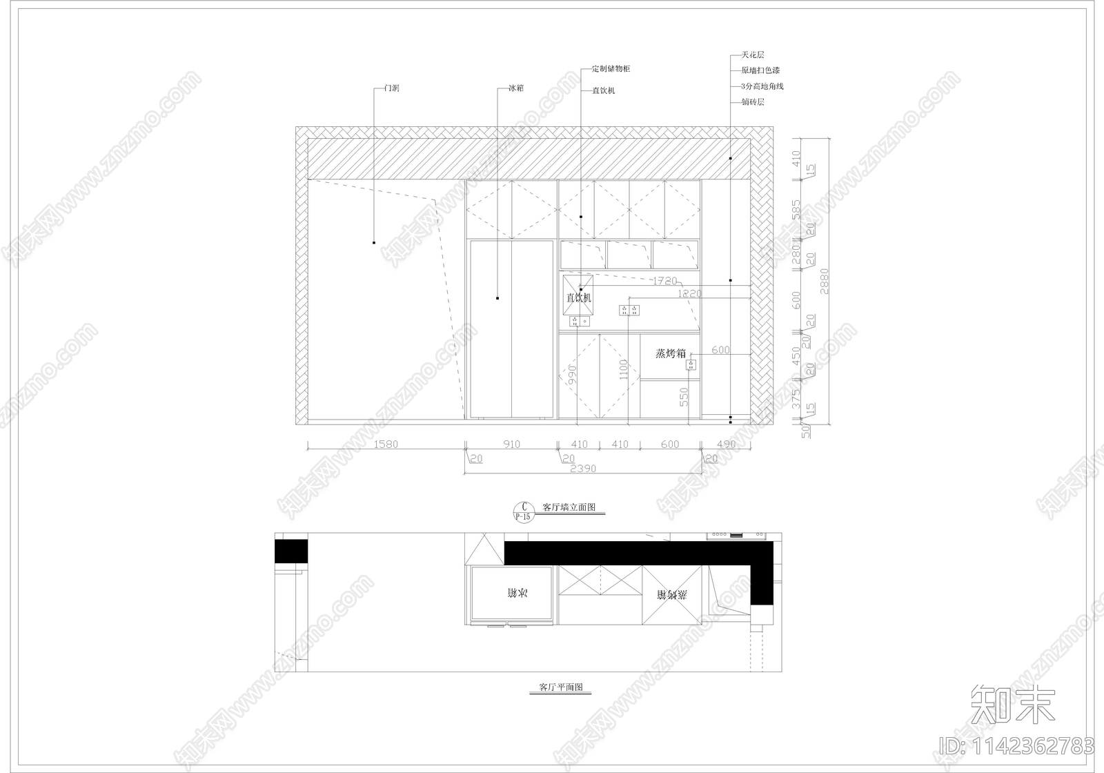 160平5房现代简约大平层家装室内cad施工图下载【ID:1142362783】