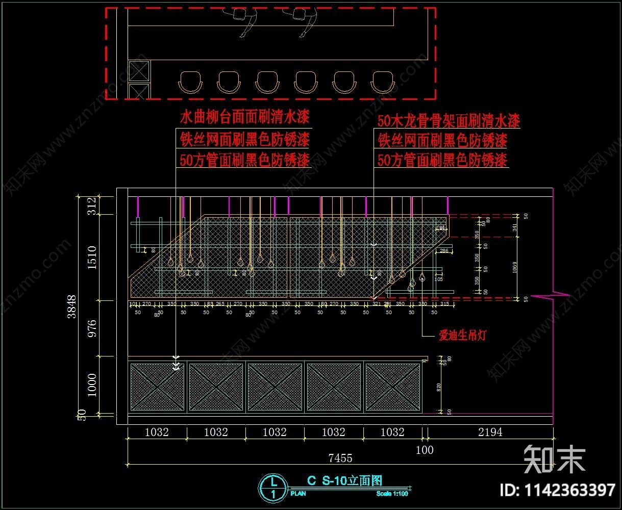 390平方网吧室内装修cad施工图下载【ID:1142363397】