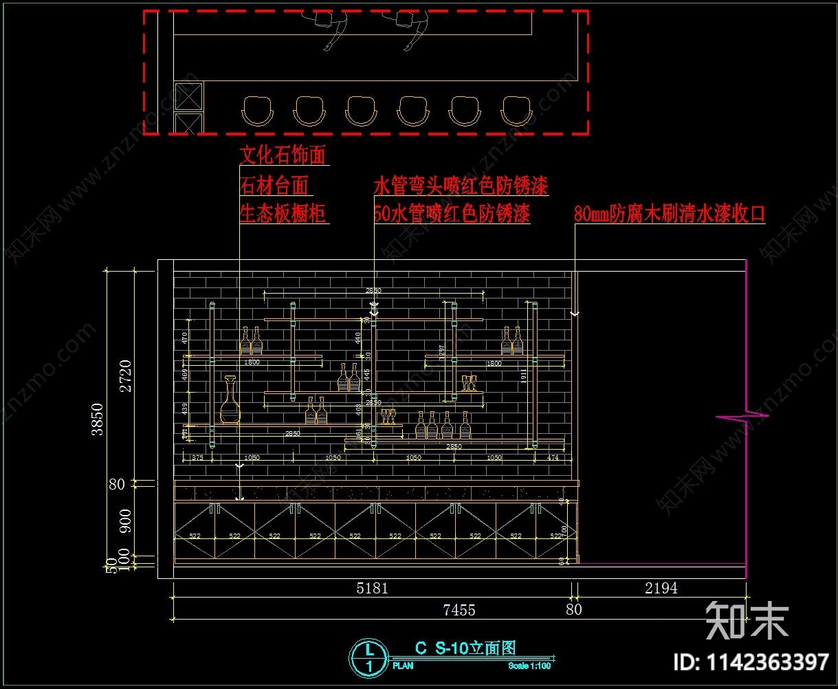 390平方网吧室内装修cad施工图下载【ID:1142363397】