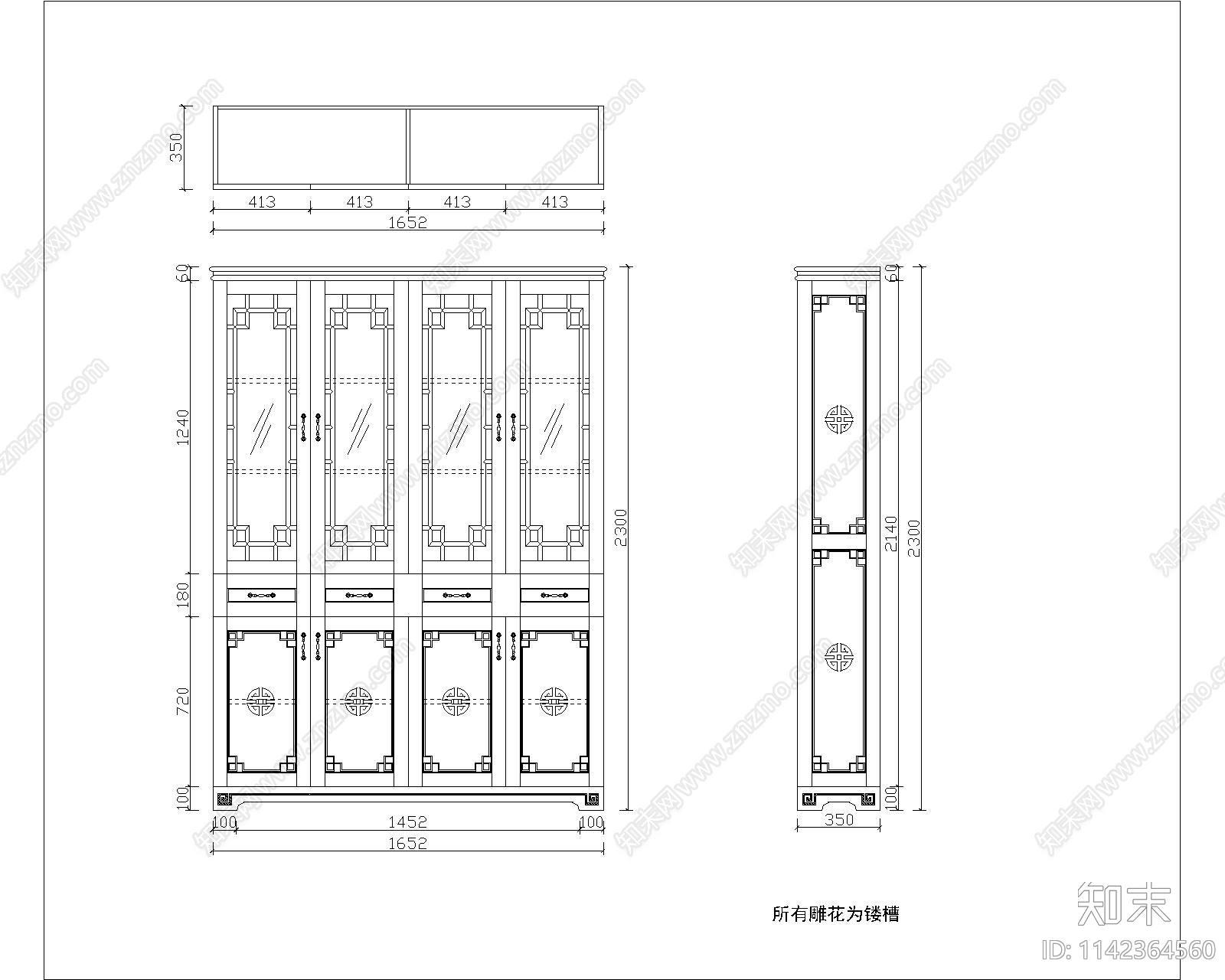 中式书柜cad施工图下载【ID:1142364560】