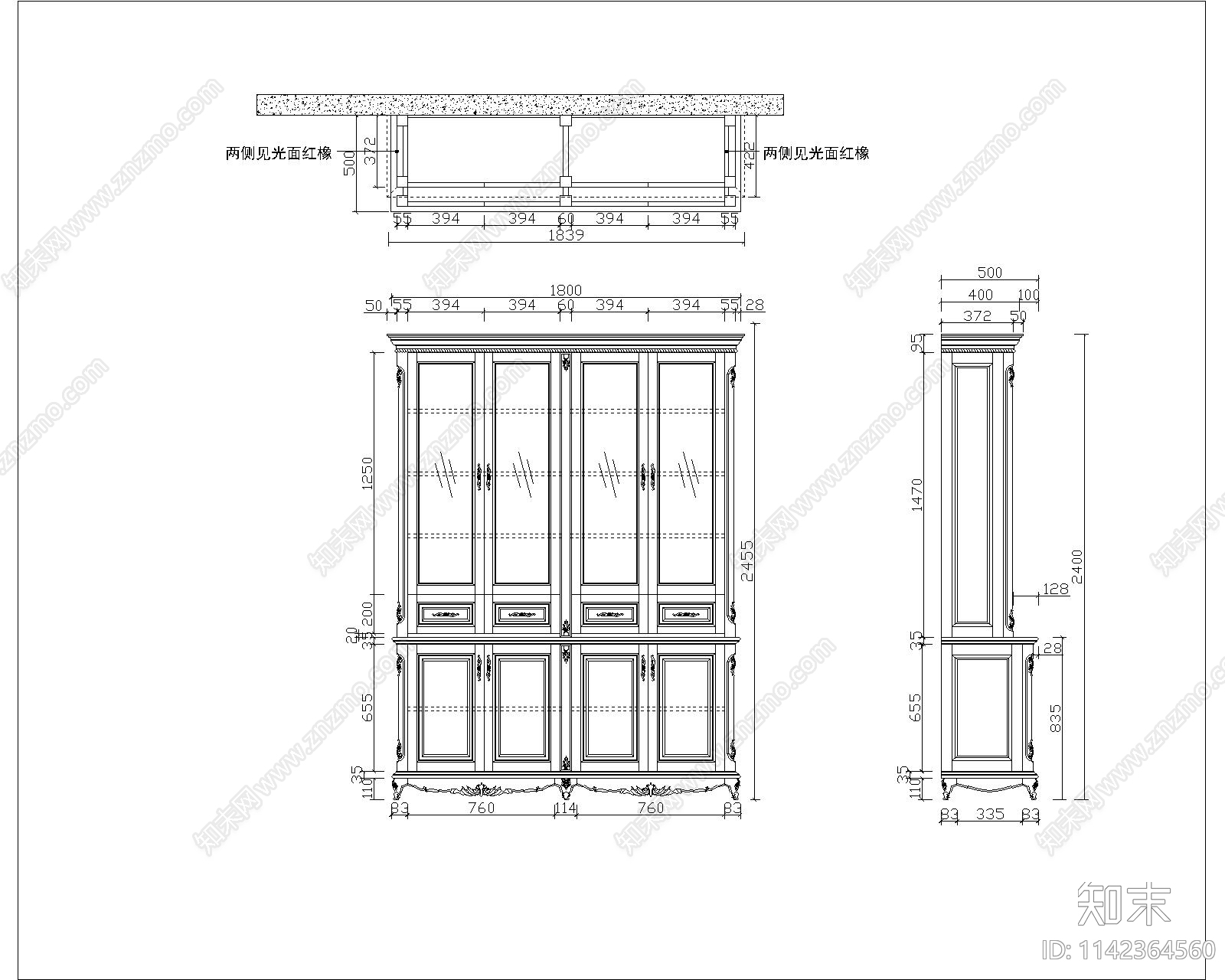 中式书柜cad施工图下载【ID:1142364560】