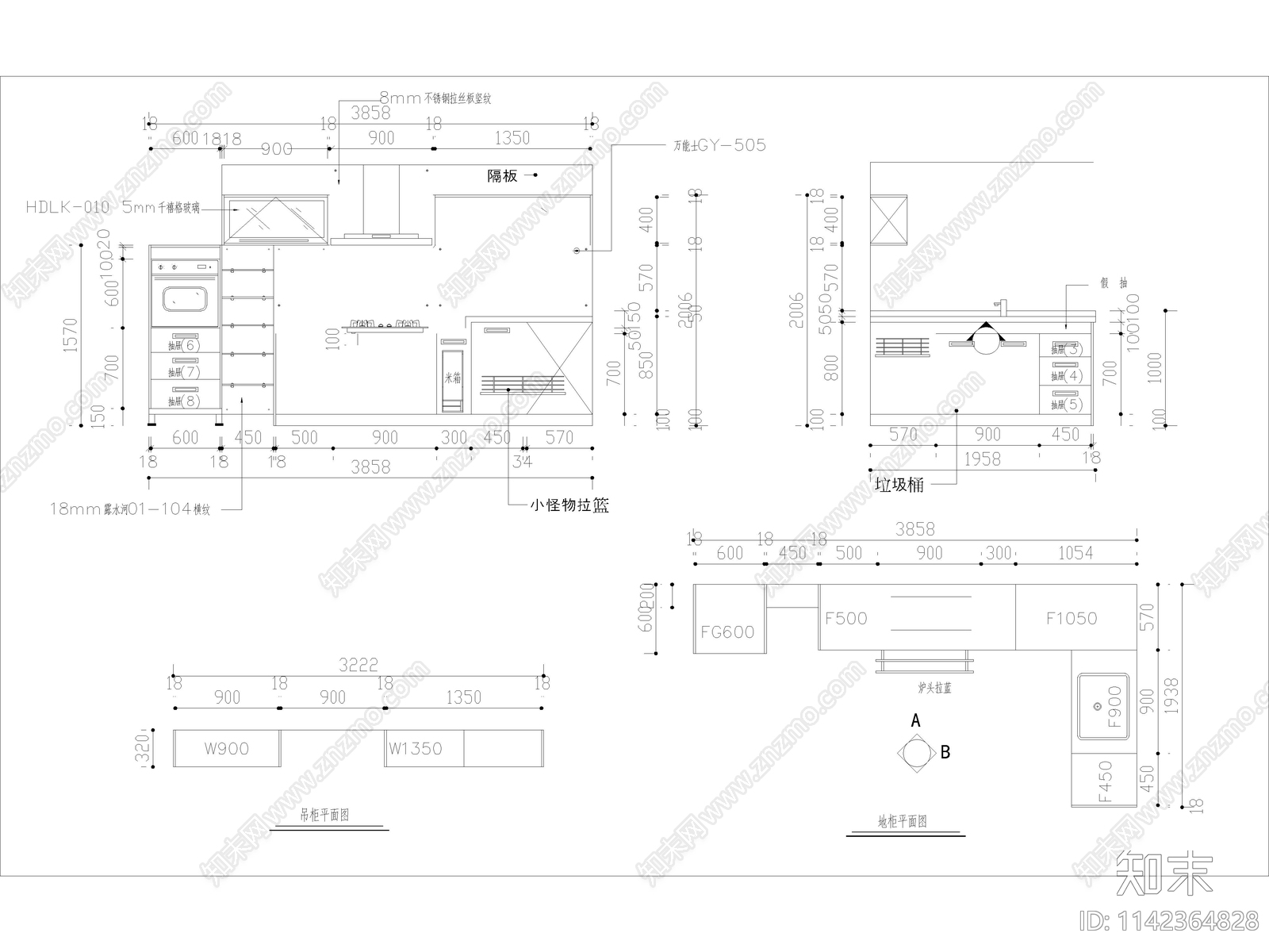 定制家居家具厨房橱柜cad施工图下载【ID:1142364828】