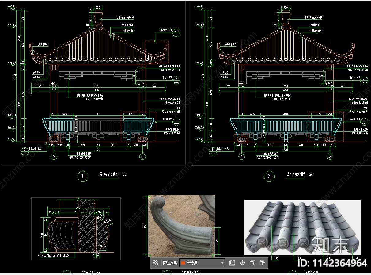 仿古亭子详图cad施工图下载【ID:1142364964】
