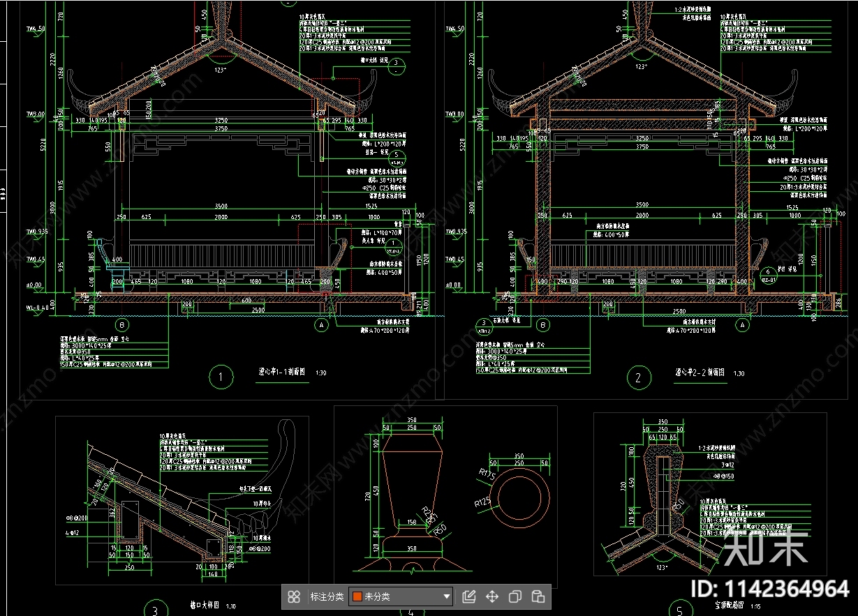 仿古亭子详图cad施工图下载【ID:1142364964】