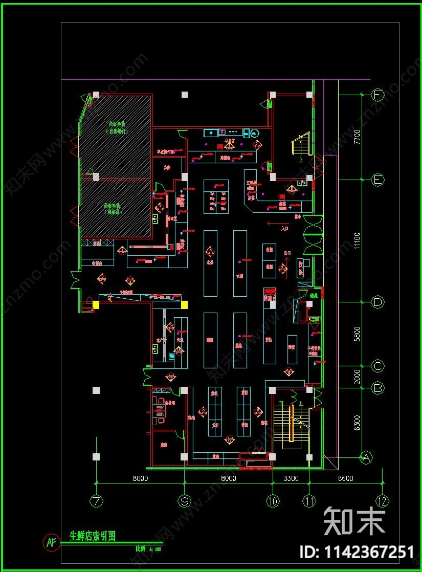 生鲜店室内装修cad施工图下载【ID:1142367251】