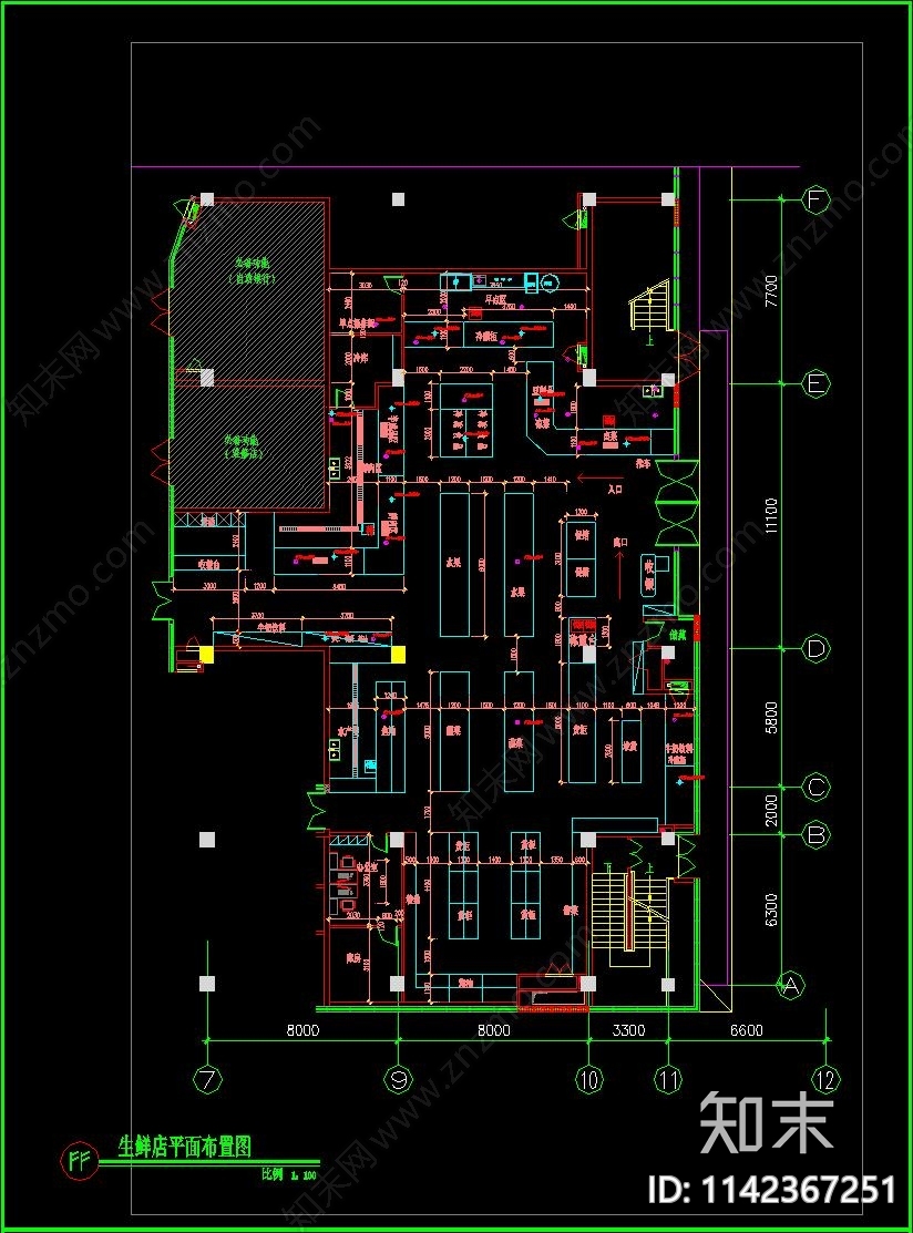 生鲜店室内装修cad施工图下载【ID:1142367251】