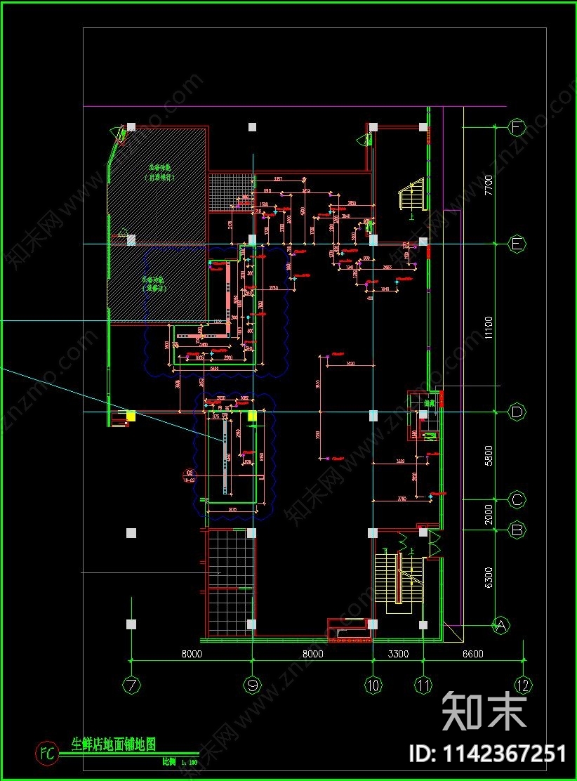 生鲜店室内装修cad施工图下载【ID:1142367251】