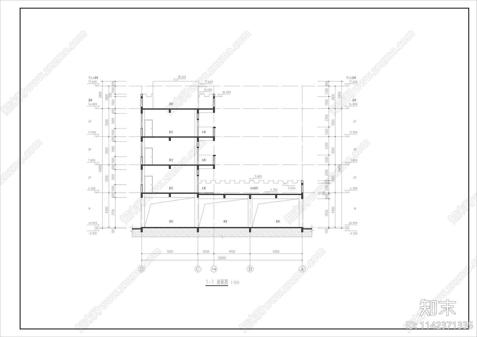 某乡镇幼儿园教学楼建筑cad施工图下载【ID:1142371335】