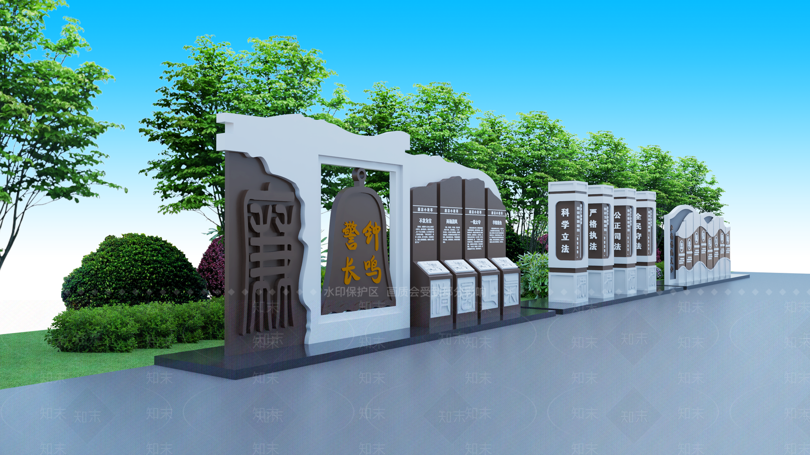 新中式廉洁宣传栏3D模型下载【ID:1142375117】