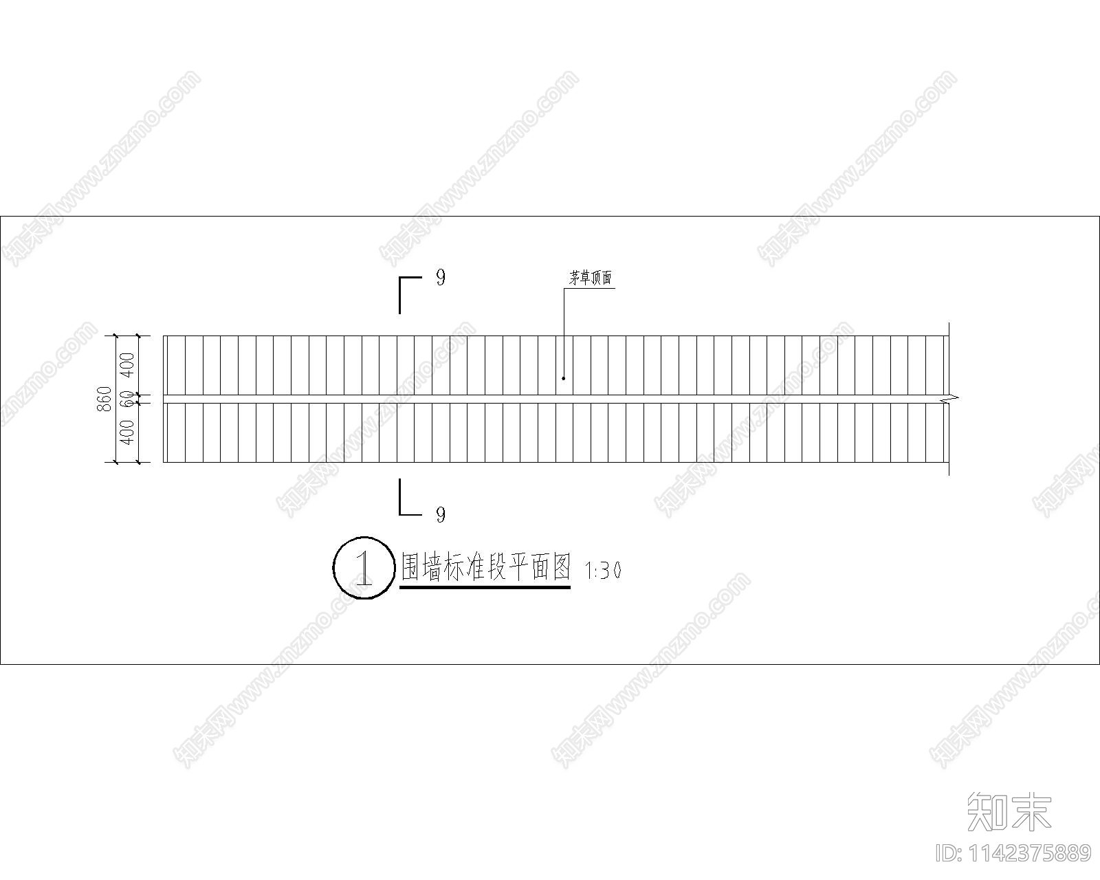 茅草青砖块石景观围墙cad施工图下载【ID:1142375889】