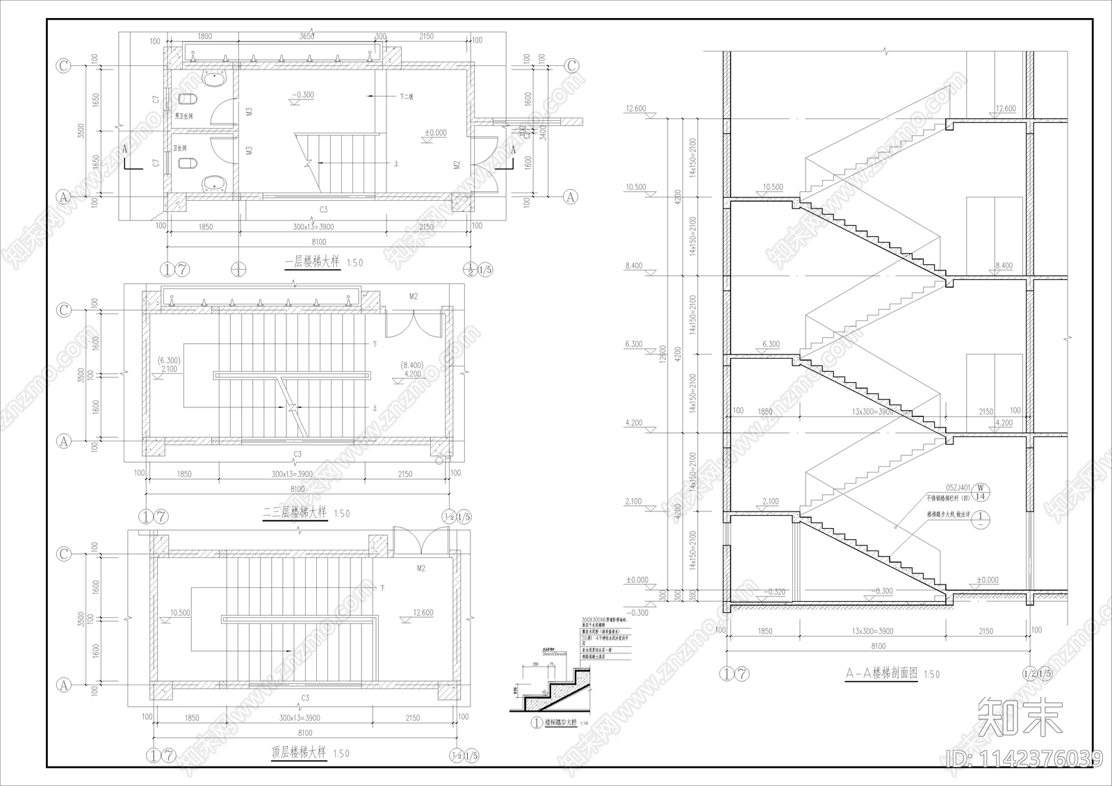 学校食堂建筑施工图下载【ID:1142376039】