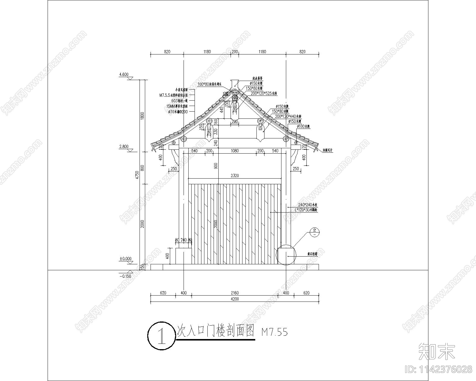 次入口门楼避雨长廊cad施工图下载【ID:1142376028】