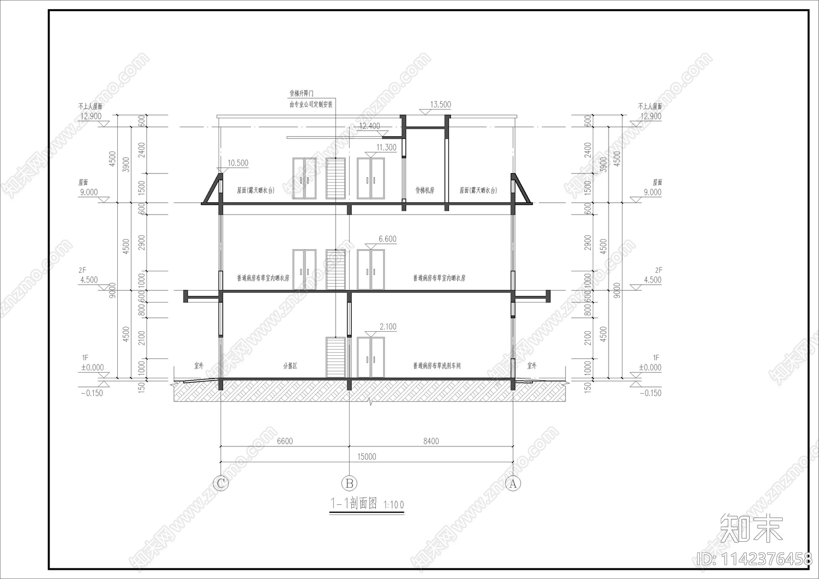 县城中医院保障用房建筑cad施工图下载【ID:1142376458】