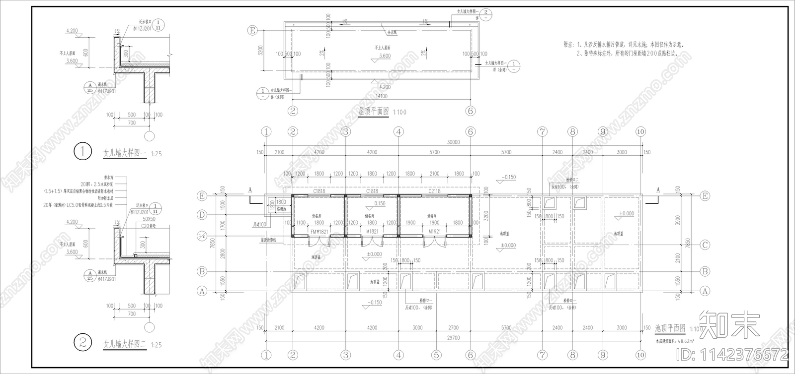 县城中医院污水处理站建筑cad施工图下载【ID:1142376672】