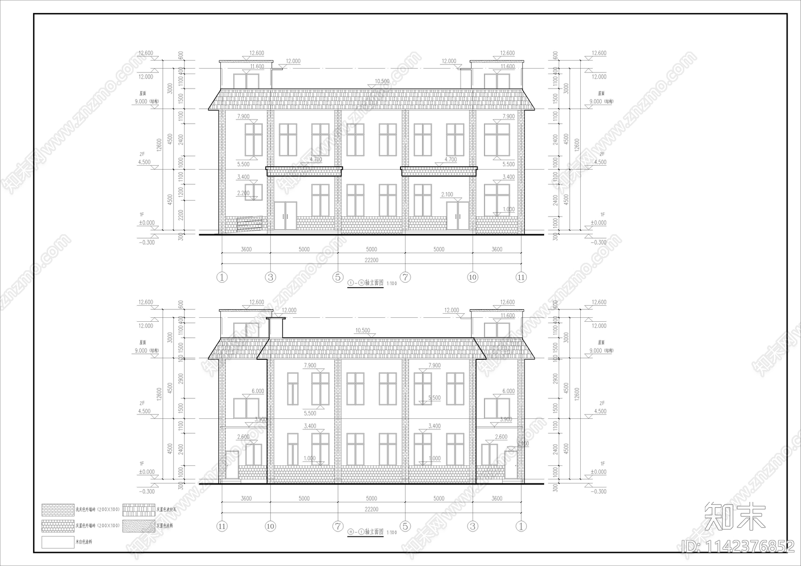 县城中医院营养食堂建筑cad施工图下载【ID:1142376852】