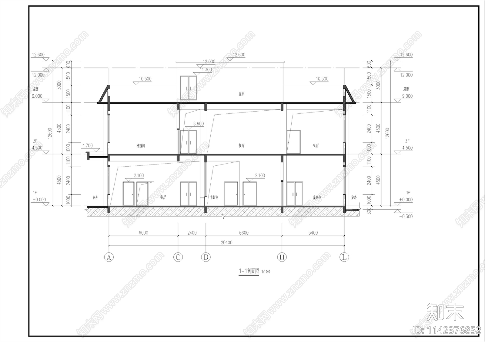 县城中医院营养食堂建筑cad施工图下载【ID:1142376852】