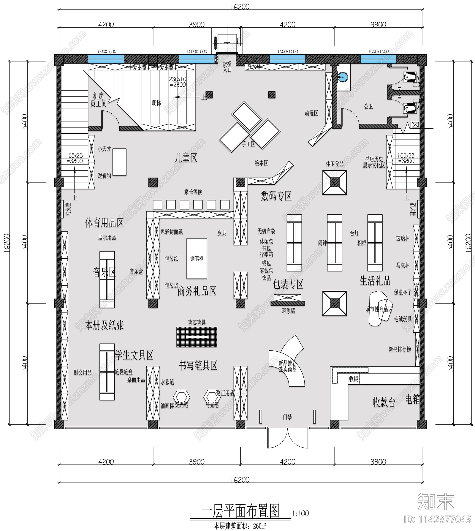 图书馆平面布置图cad施工图下载【ID:1142377045】