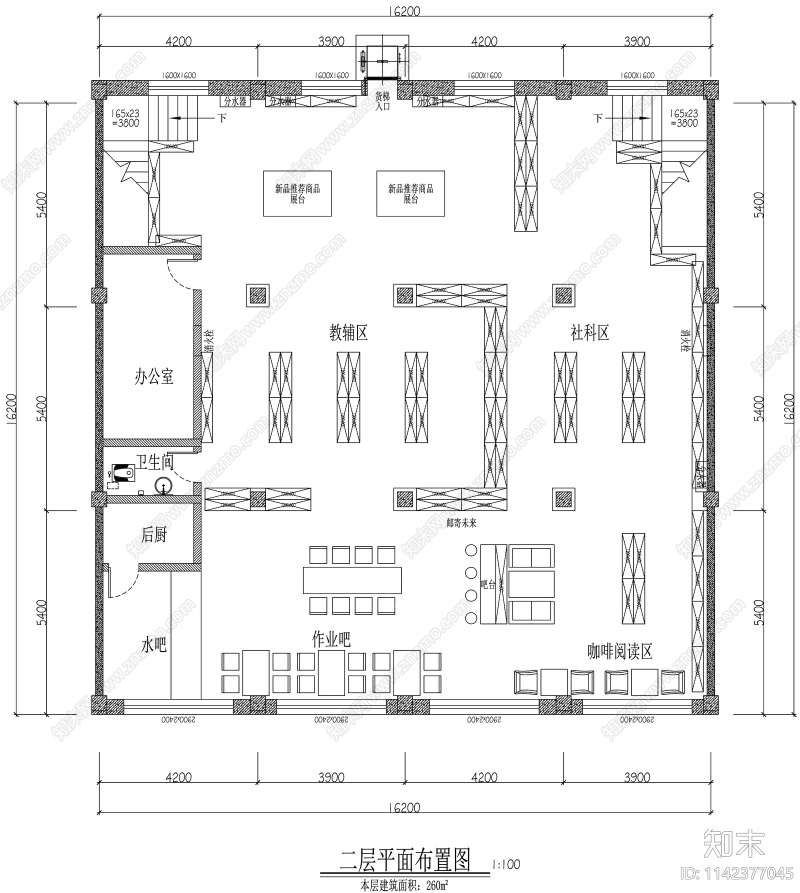 图书馆平面布置图cad施工图下载【ID:1142377045】