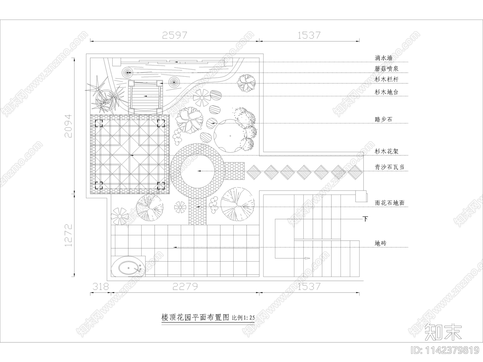 屋顶花园及庭院景观cad施工图下载【ID:1142379819】