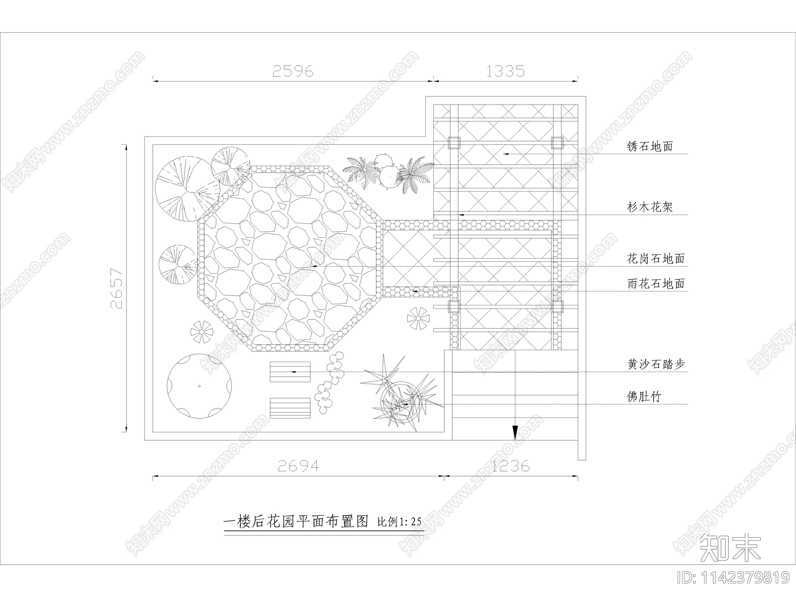 屋顶花园及庭院景观cad施工图下载【ID:1142379819】