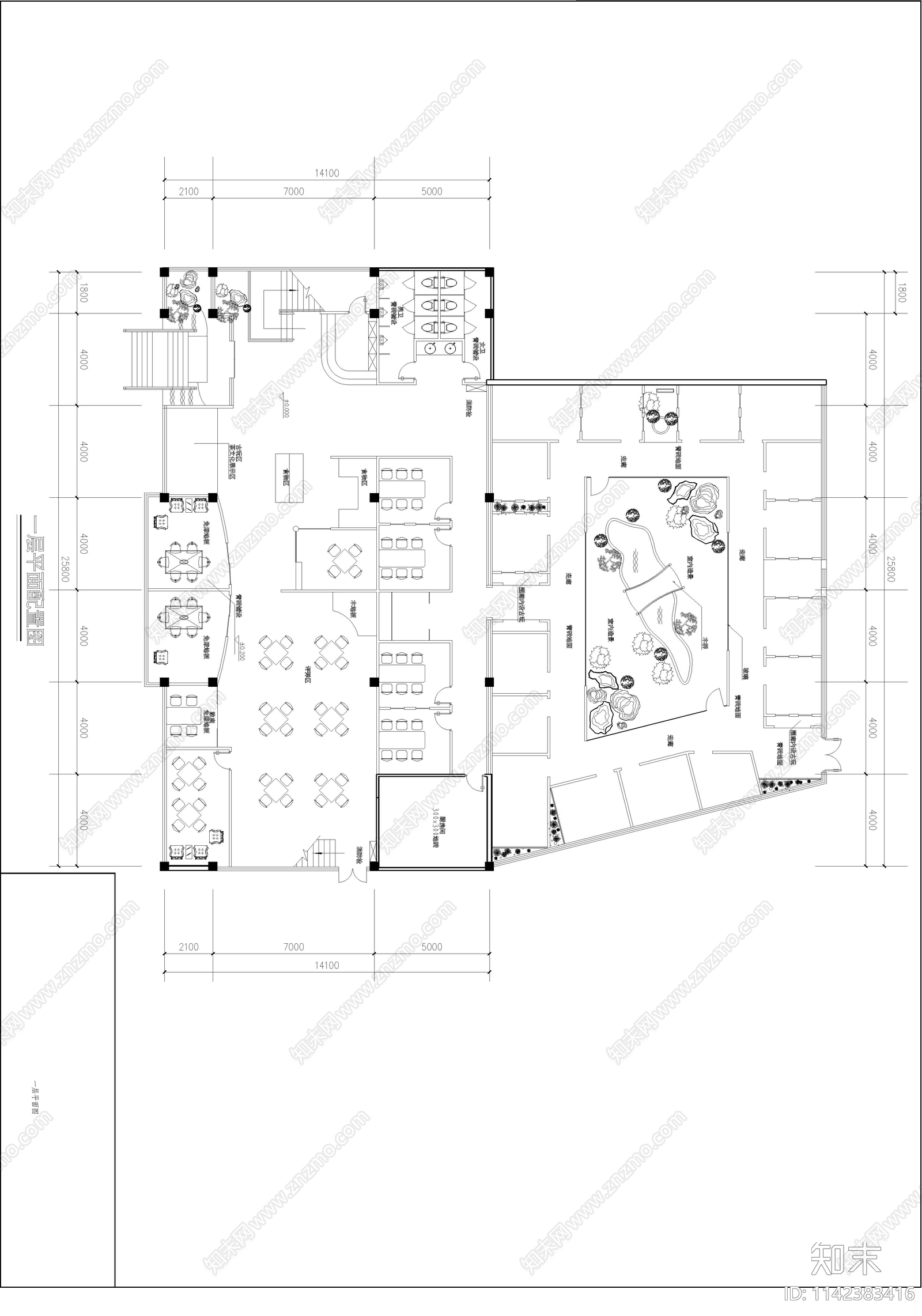 王府茗茶装修详图cad施工图下载【ID:1142383416】