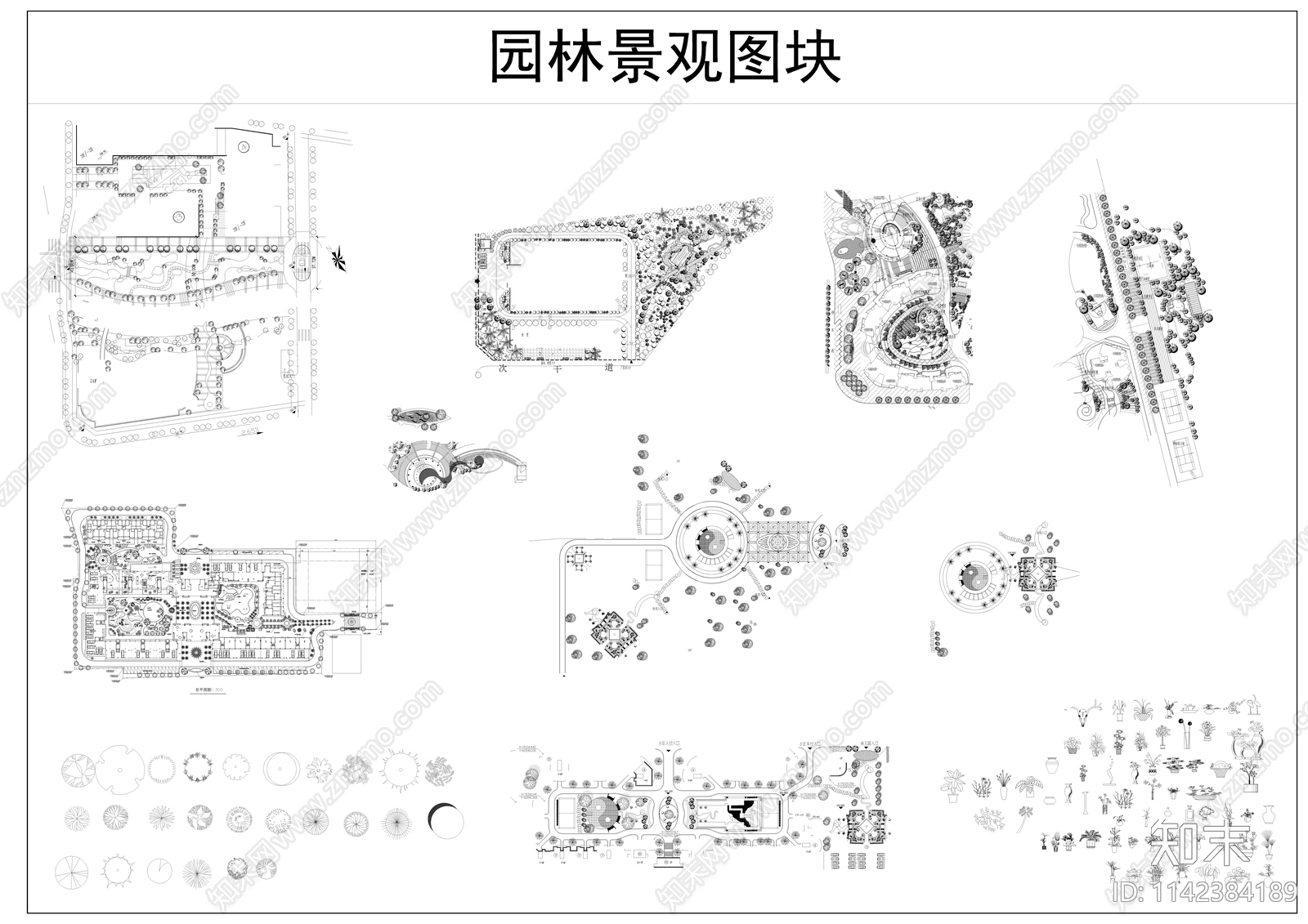 园林景观cad施工图下载【ID:1142384189】