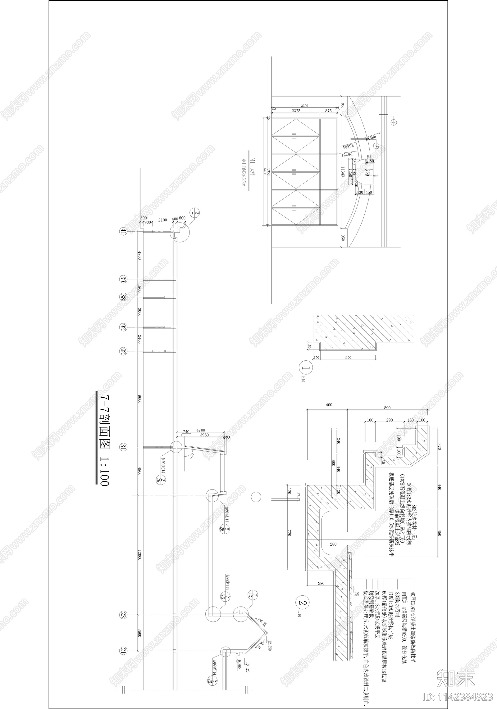 余杭茶馆建筑cad施工图下载【ID:1142384323】