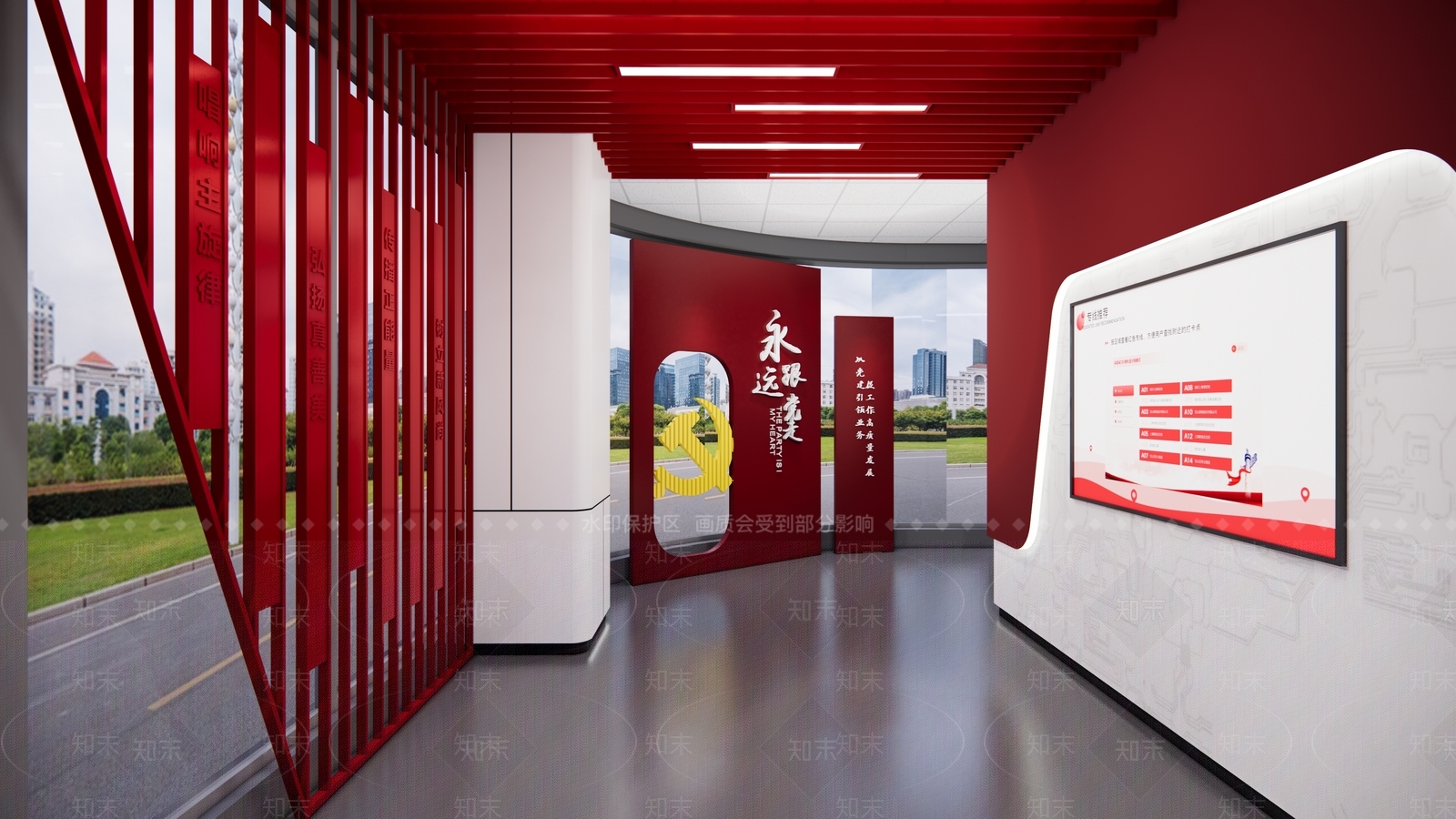 现代党建展厅SU模型下载【ID:1142386055】