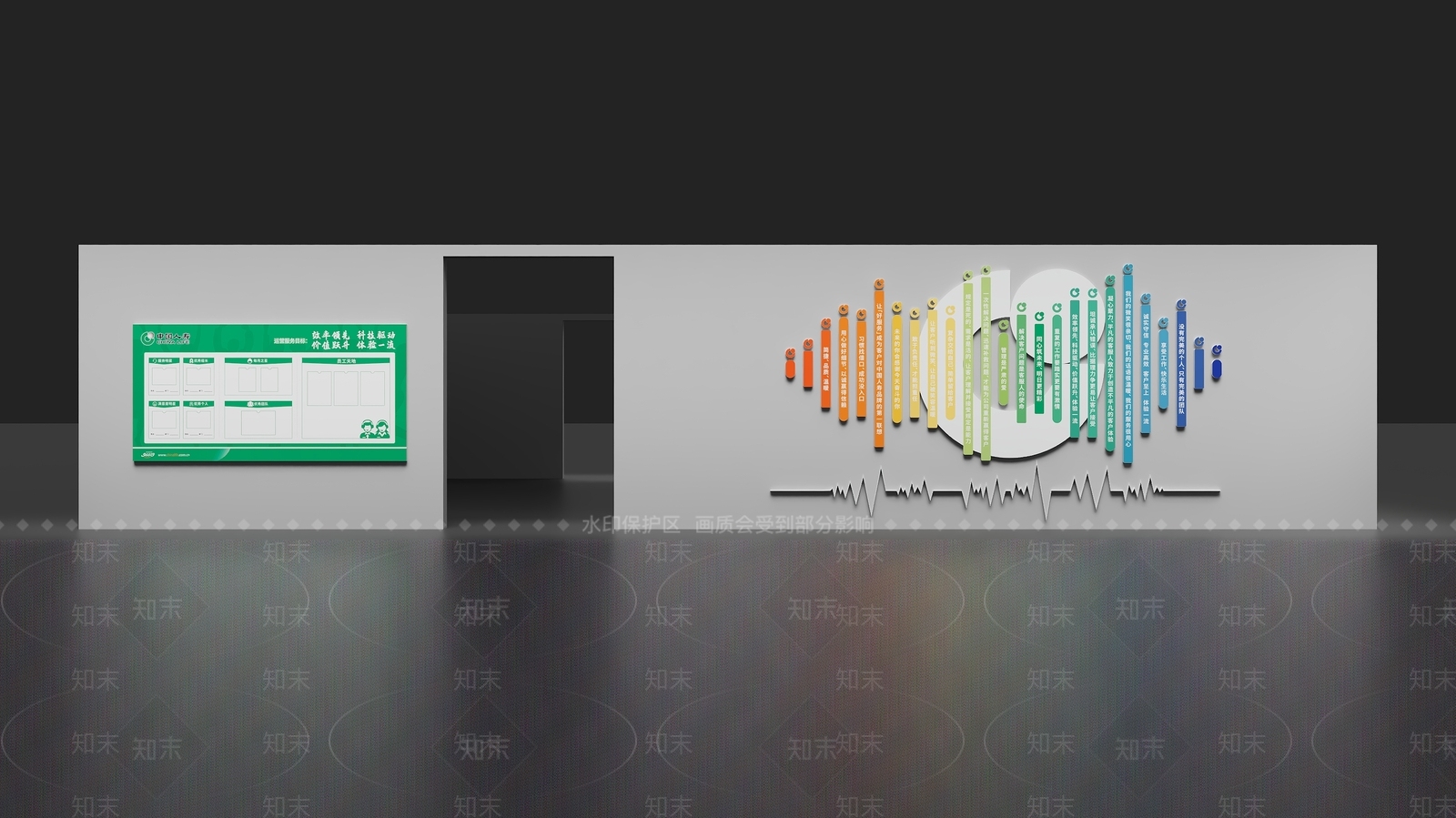 现代标识3D模型下载【ID:1143744648】