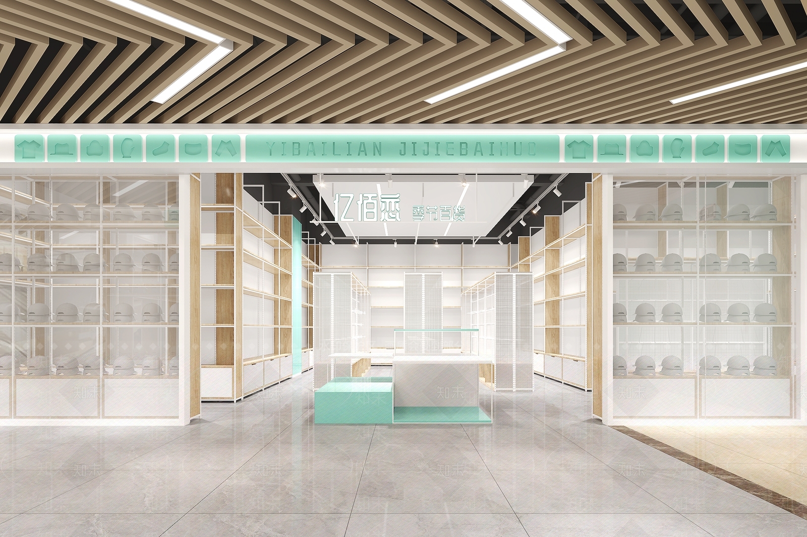 玩具礼品店3D模型下载【ID:1142387432】