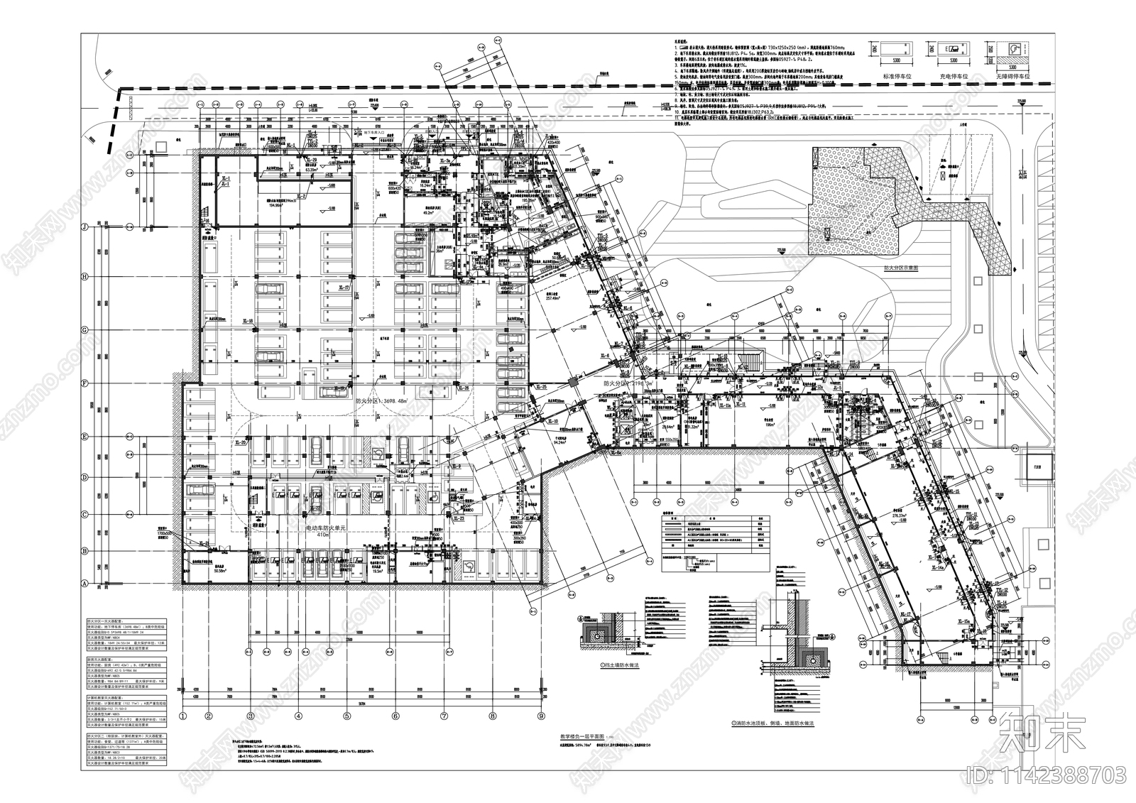 福宏小学建筑cad施工图下载【ID:1142388703】