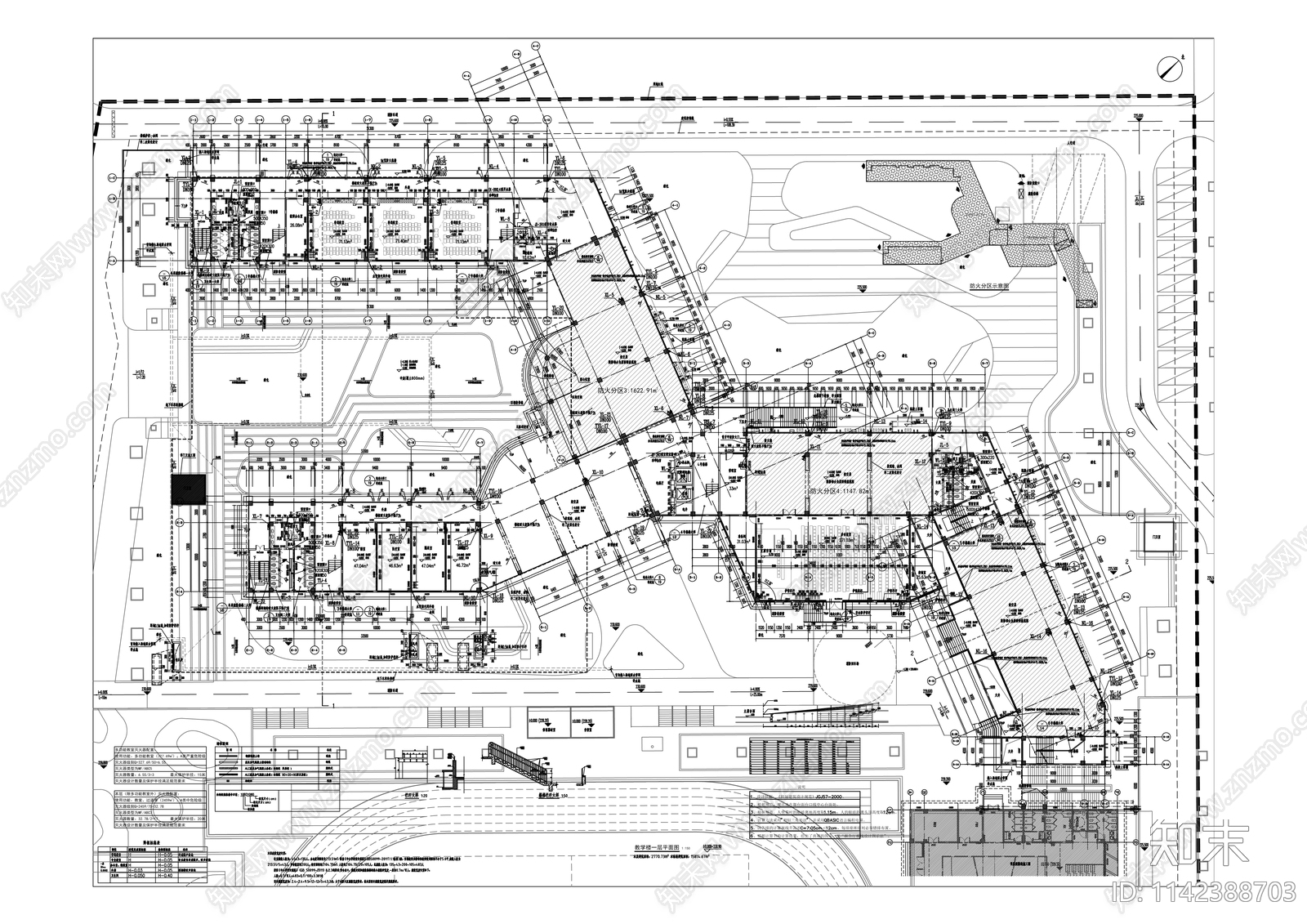 福宏小学建筑cad施工图下载【ID:1142388703】